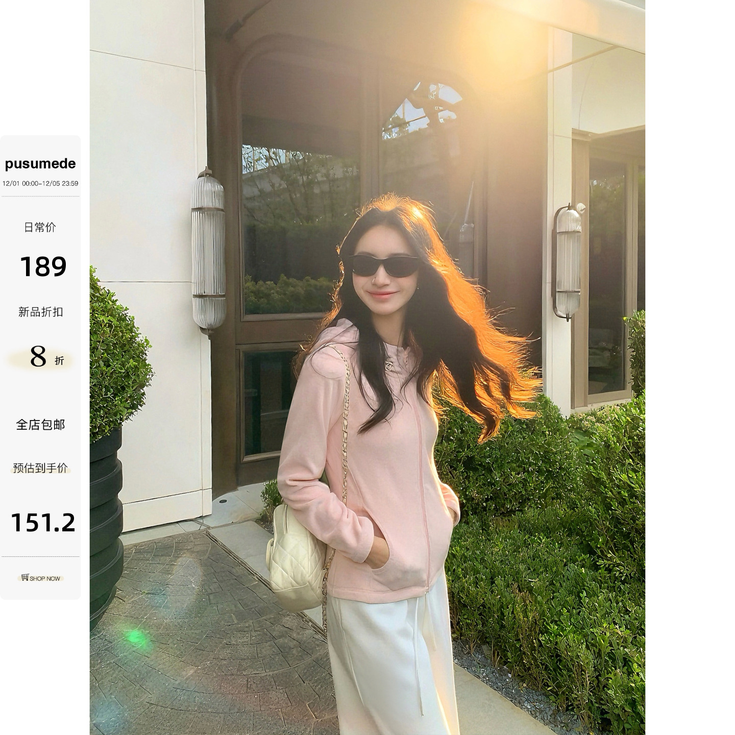 pusumede 挚爱私服 灰色简约高领连帽外套女修身保暖拉链针织上衣