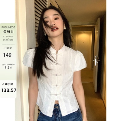 新中式衬衫女国风盘扣小衫短上衣