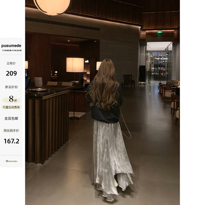 pusumede 鎏金微光 优雅流光纱半身裙女设计感不规则显瘦大摆长裙