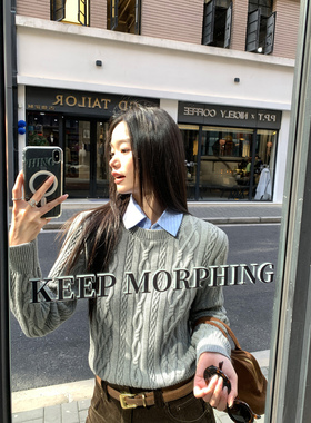 pusumede 城市寻觅 假两件麻花毛衣女可拆卸衬衫领修身针织衫上衣