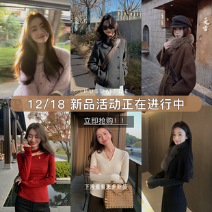 下滑点击图片查看 pusumede 活动正在进行中 18号新品