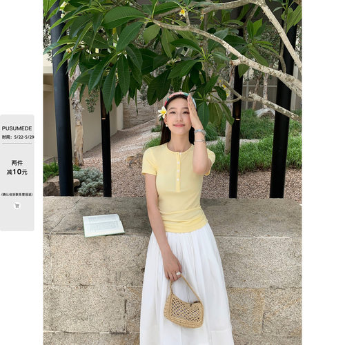 pusumede 元气满满 正肩针织短袖t恤女亨利领修身弹力莱赛尔上衣