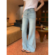 长裤 女高腰直筒喇叭马蹄裤 浅色微喇牛仔裤 pusumede复古洗水质感