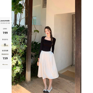 pusumede 高级感气质半身裙女宽松A字伞裙蓬蓬中长裙 挺括有型