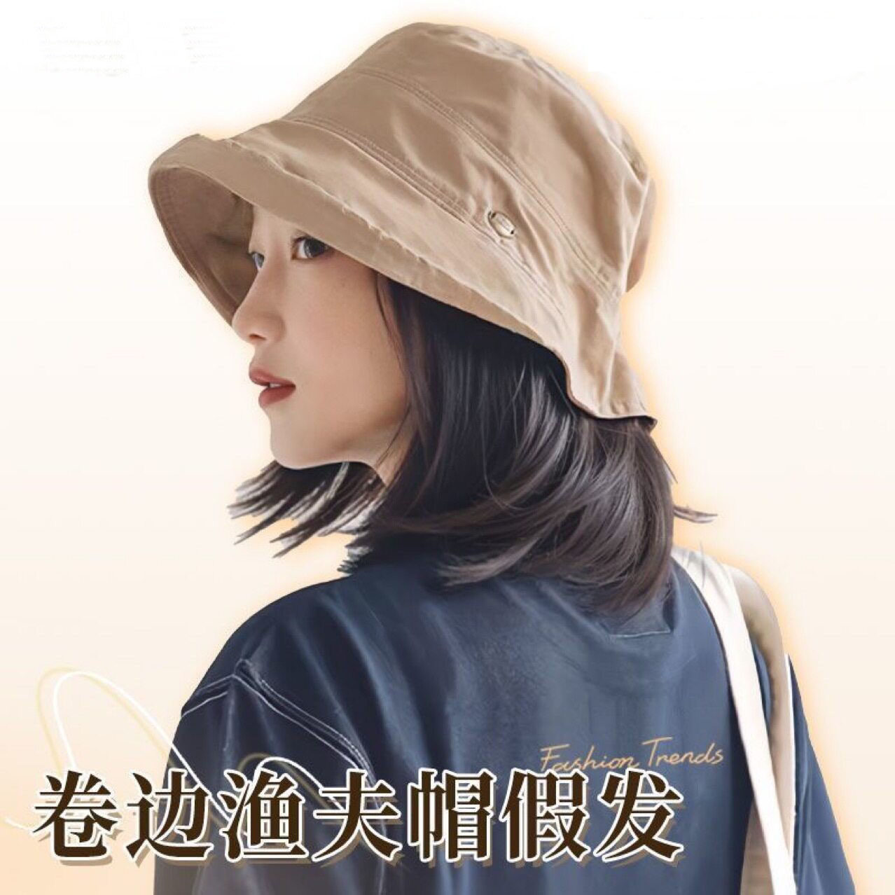 假发帽子一体2026新款仿真人