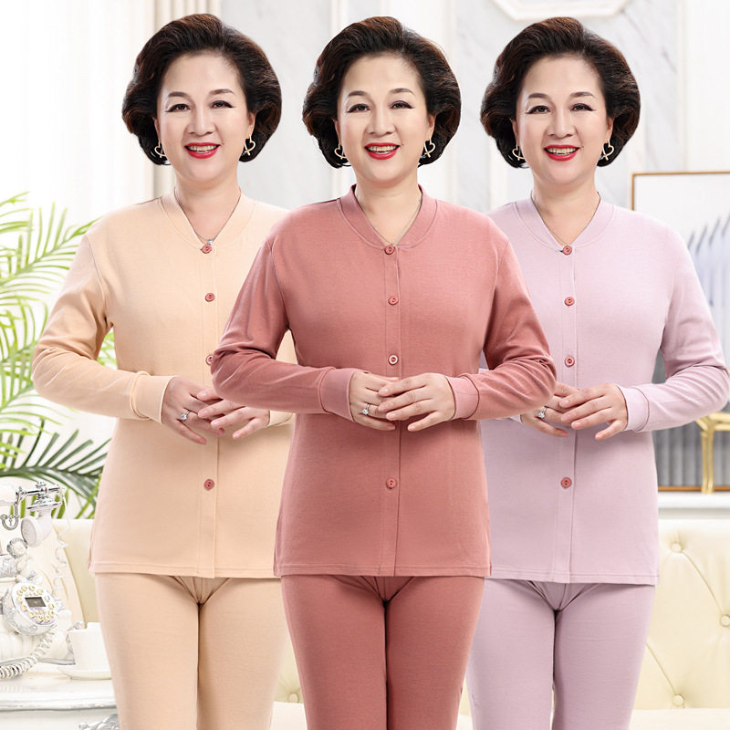 老人纯棉立领开衫妈妈秋衣
