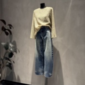 高定水洗时尚 中高腰阔腿牛仔裤 MP10655