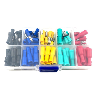 子弹型公母对接头电线连接器快速接线端子插拔式冷压线鼻子MPDFRD