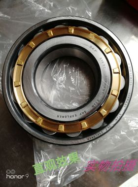SKF进口圆柱滚子轴承NU NJ 203 204 205 206 207 208 209 210 ECM