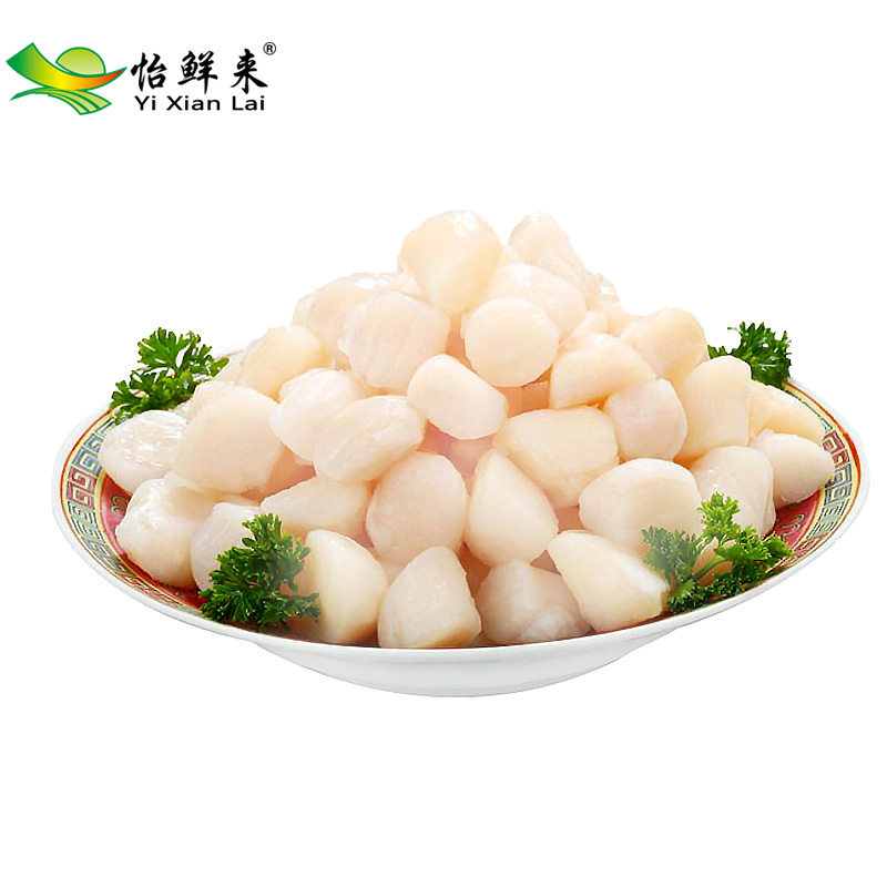 新鲜冷冻贝柱400克 扇贝柱 瑶柱 生鲜海鲜 可煎炸炒