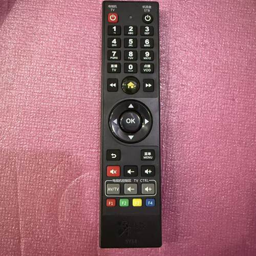 适用于华数数字机顶盒遥控器