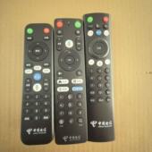 01B 适用于中国电信天翼高清4K机顶盒语音遥控器Dlife RC001
