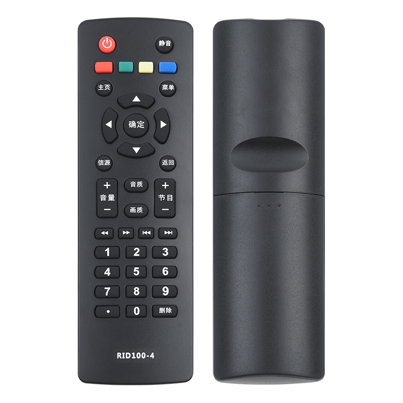全新原厂原装长虹液晶电视遥控器RID100-4 CH55BG-100A