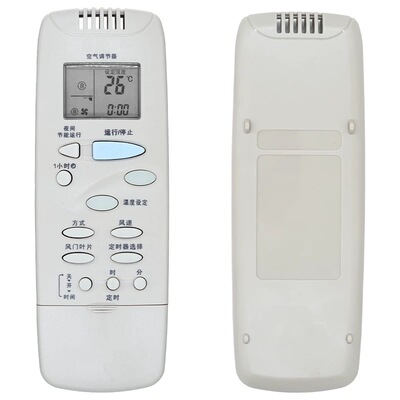 适用三洋空调遥控器RCS-2PLS4C-G
