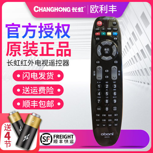 无需设置 直接使用