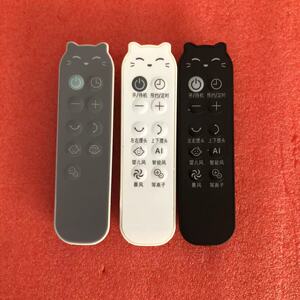 适用于艾美特电风扇遥控器FA18-RD65 FA23-RDI82-1负离子落地扇