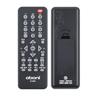 原装长虹i欧宝丽电视遥控器RL58BH LT37639 LED32770X LT42639F