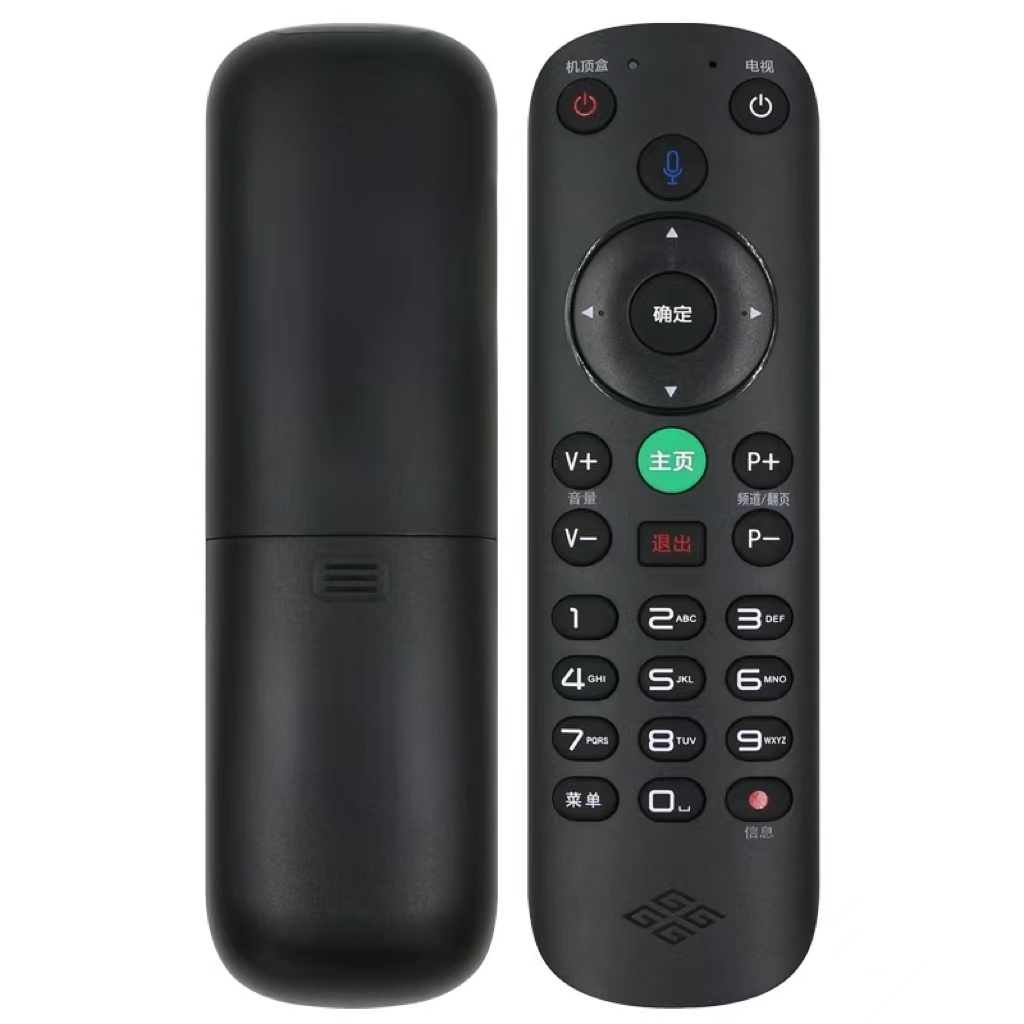 适用 歌华有线遥控器FRC-C900 Z-Y-201-002 DVBIP-4004九州机顶盒