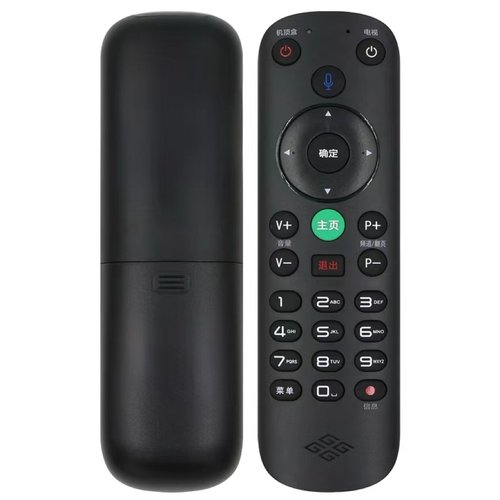 适用 歌华有线遥控器FRC-C900 Z-Y-201-002 DVBIP-4004九州机顶盒