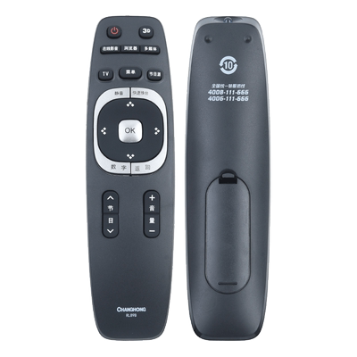 长虹电视遥控器led32c1000n
