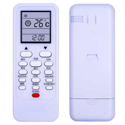 适用TICA天加TMC807中央空调遥控器TMC311A风管机遥控器 直接使用