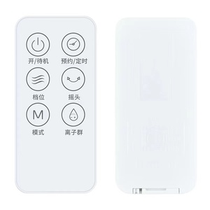 适用于 夏普电风扇遥控器PJ-CD603B PJ-CA204A 空气循环扇 遥控器