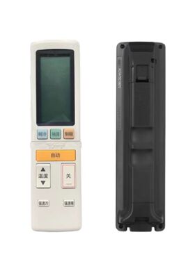 适用于 原装Panasonic松下空调遥控器ACXA75C10480通ACXA75C14150