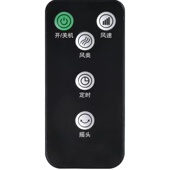 18PA018 风扇电风扇18PA017 适用于澳柯玛KYT 026 塔扇落地扇