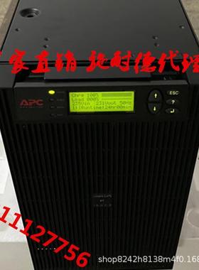 施耐德apcUPS电源 SURT10000UXICH 10kva ups电源 不间断电源