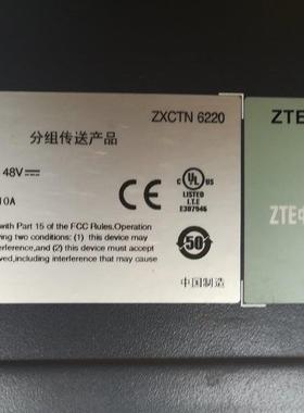 全新无包装ZXCTN 6220 BBU光端传输设备 现货出售