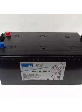Sonnenschein德国阳光蓄电池A412/180A 12V180AH免维护应急发电机