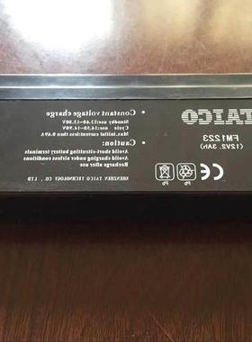 TAICO FM1223 12V2.3AH 仪表仪器蓄电池 监护医疗电瓶 代替FM1222