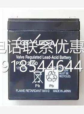 GS蓄电池PE6V5ah原装正品 （PORTALAC）GS蓄电池6V4.5AH现货包邮