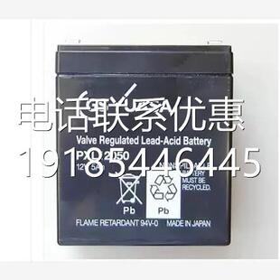 GS蓄电池PE6V5ah原装正品 （PORTALAC）GS蓄电池6V4.5AH现货包邮