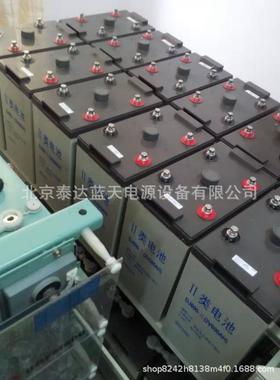 理士蓄电池2V2000AH 理士DJ 2V2000直流屏蓄电池免维护铅酸包邮