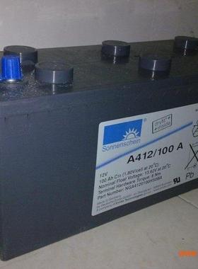 德国阳光蓄电池A412/100AUPS不间断电源12V100AH胶体