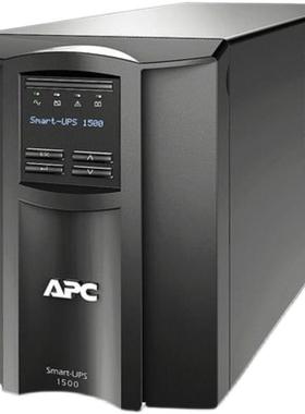 施耐德APC SmartUPS SMT1500I-CH 1500VA/1000W在线互动UPS电源
