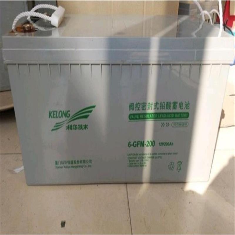 蓄电池12V150AHKELONG6