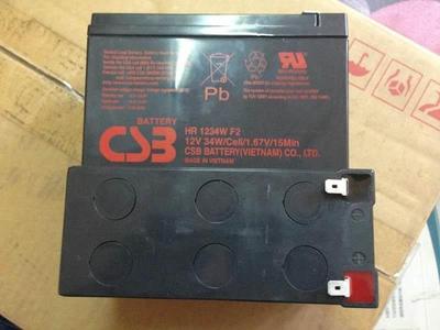 CSB蓄电池HR1234W F2铅酸免维护12v7a主机电池12v7.2ah电梯电瓶