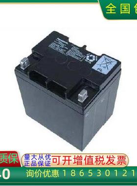 蓄电池LC-PM1224/12V24AH免维护UPS通讯医疗设备紧急电源