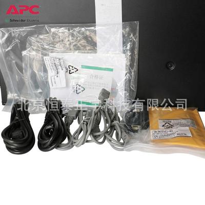 SURT1XLICHUPS不间断电