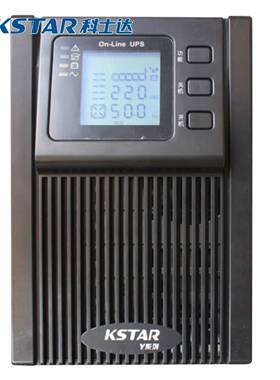 科士达YDC9103S不间断UPS电源3KVA/2400W机房电脑服务器续航稳压