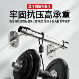 固定座圆管衣晾衣杆固吊杆顶杆座阳台晾衣座 不吊锈钢衣挂杆顶定装