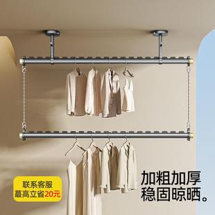 人安装 衣晒比杆 晾衣杆阳台包定式 晾衣架双层吊固杆家用悬挂顶侧装