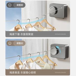 晾衣绳室免打内形缩晾衣神器生间伸阳台绳子收缩晾衣架孔隐钢卫丝
