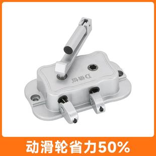 升降器把手柄摇线盒 家用阳台晾衣架手摇器双杆免打孔动滑轮省力款