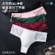 t字裤 白色性感蕾丝边镂空男士 3D冲模凸囊透气大码 男士 丁字裤 新款