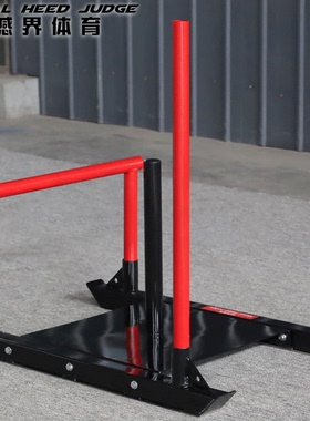 健身雪橇车推拉式阻力负重训练健身房器材腿部爆发力训练田径器材