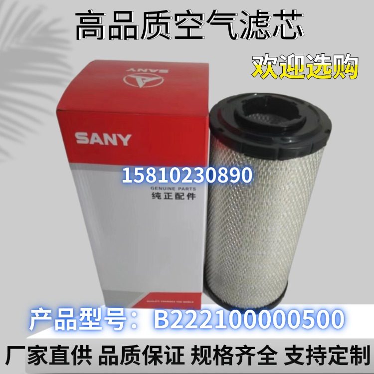 Variant 5989088250222
