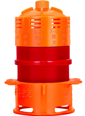 柔嘉护咽灸艾灸罐官方旗舰店